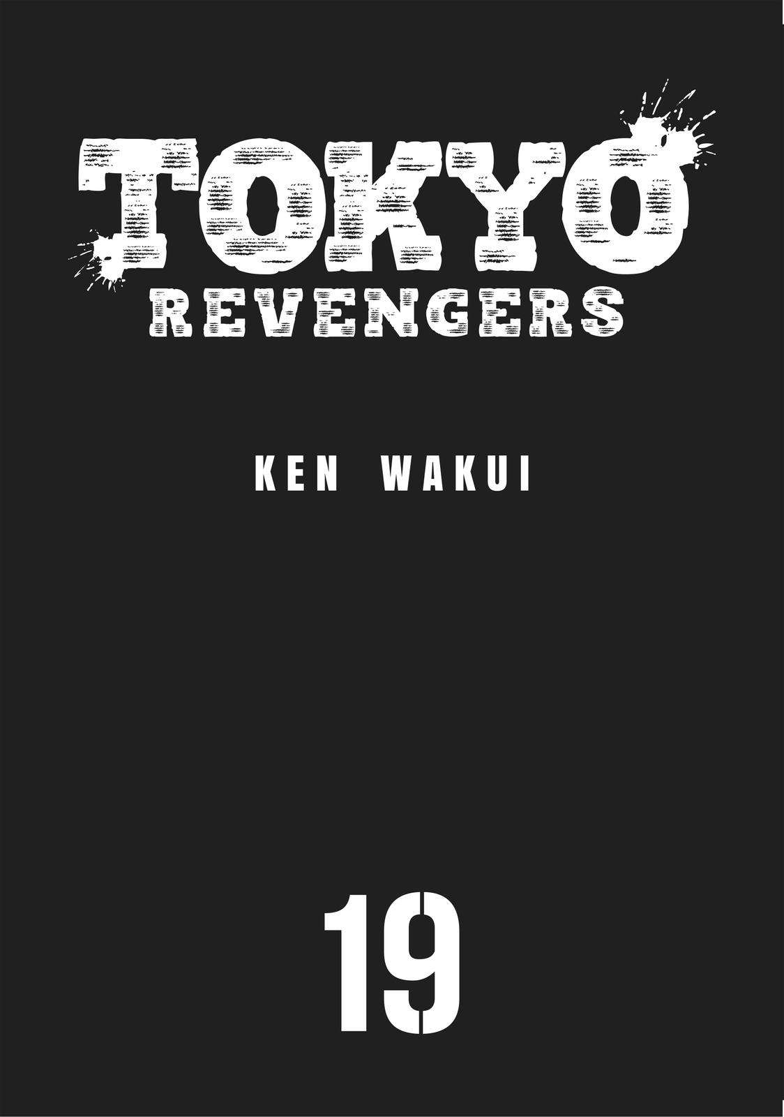 Tokyo Revengers Chapter 162