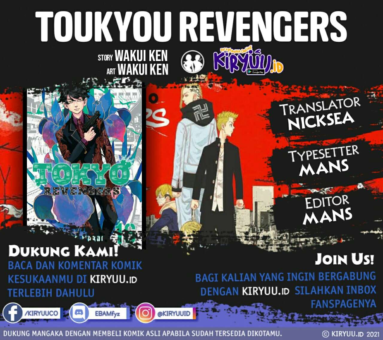 Tokyo Revengers Chapter 166