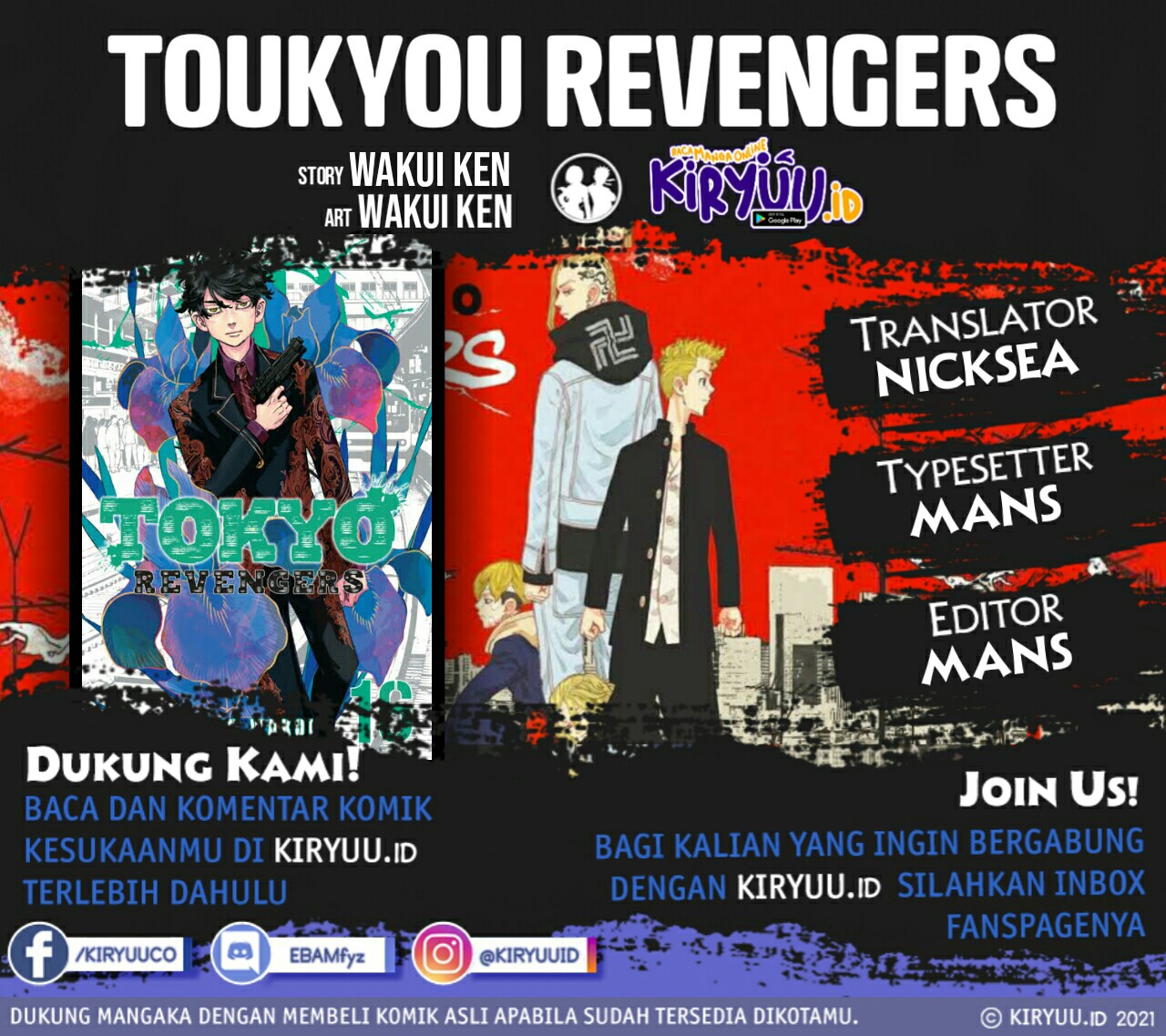 Tokyo Revengers Chapter 170