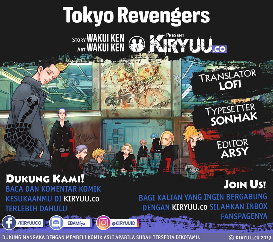 Tokyo Revengers Chapter 21