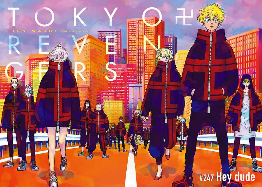 Tokyo Revengers Chapter 247