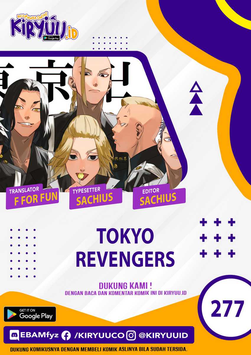Tokyo Revengers Chapter 277