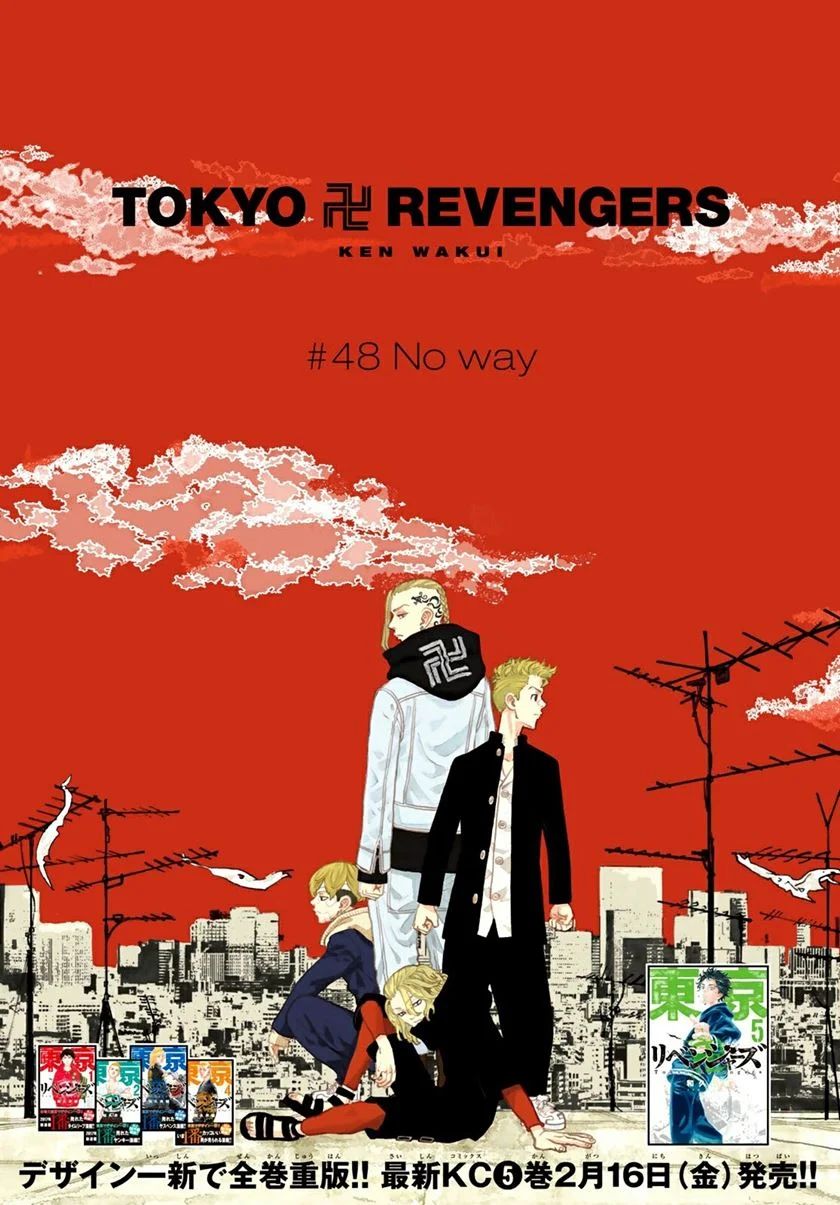 Tokyo Revengers Chapter 48