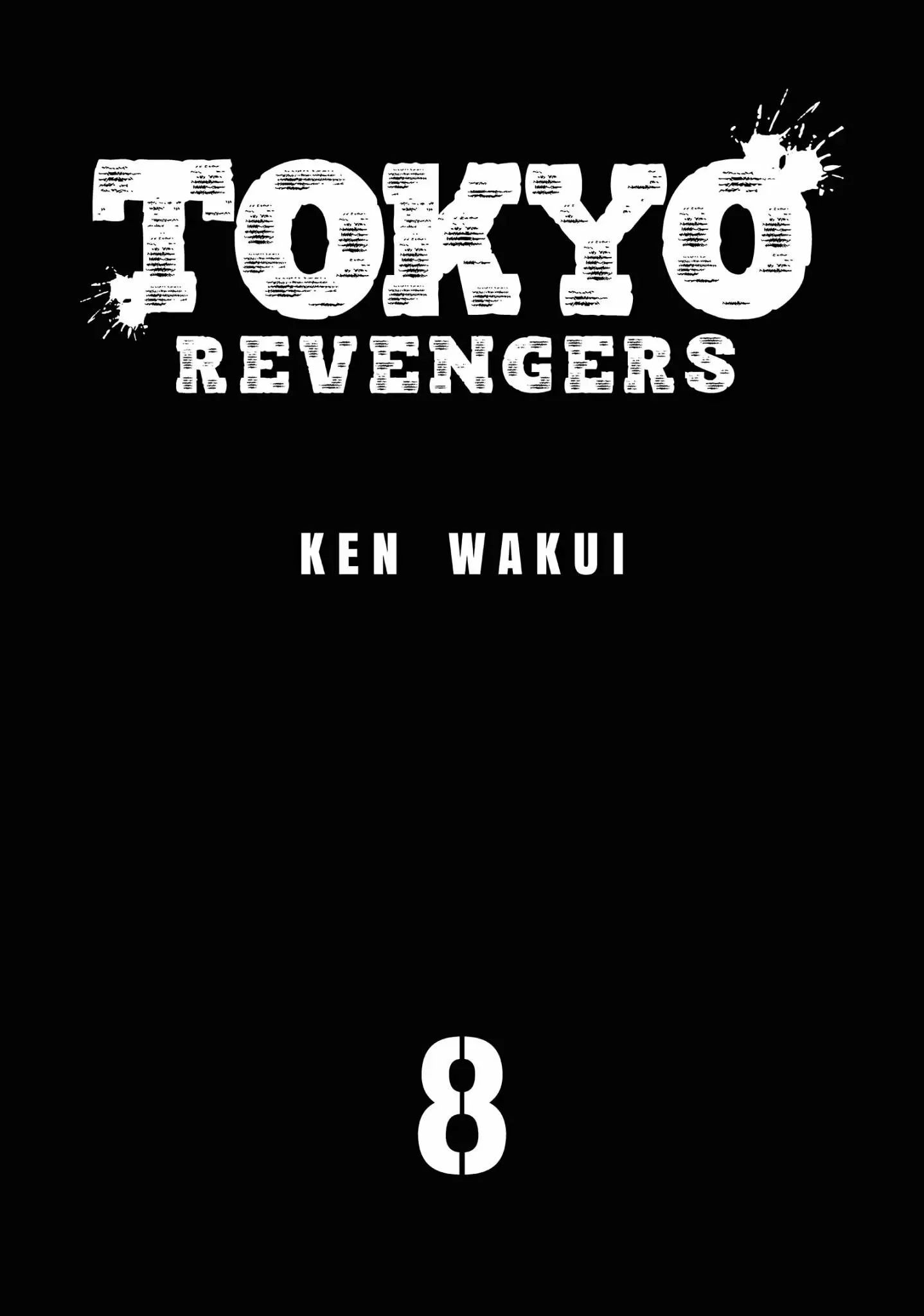 Tokyo Revengers Chapter 61