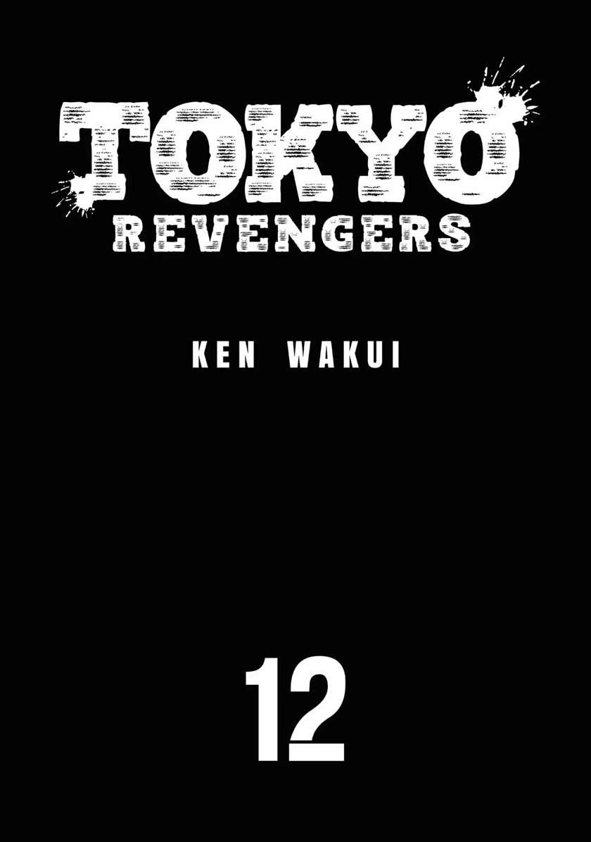 Tokyo Revengers Chapter 98