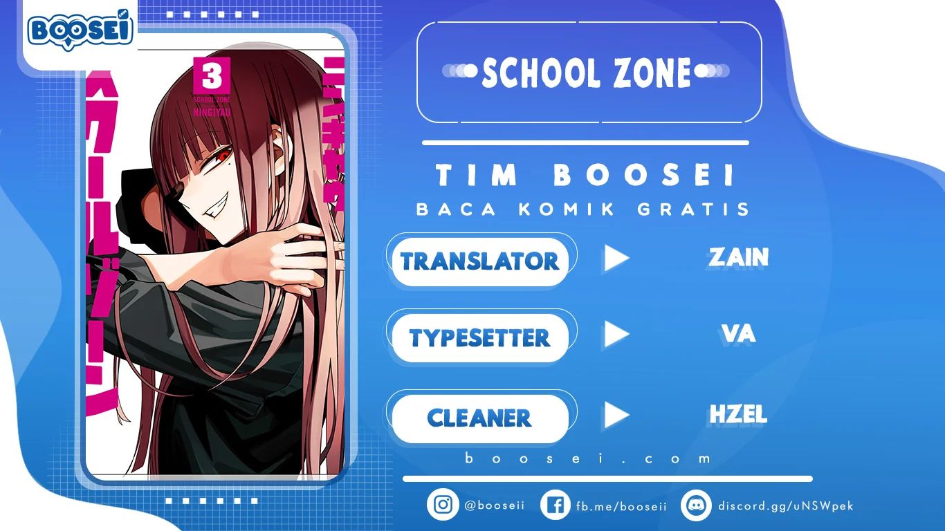 School Zone (ningiyau) Chapter 42