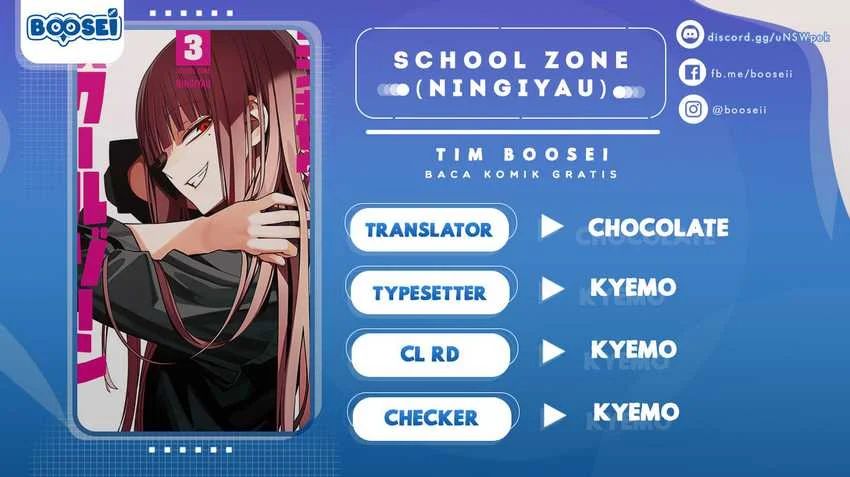 School Zone (ningiyau) Chapter 57