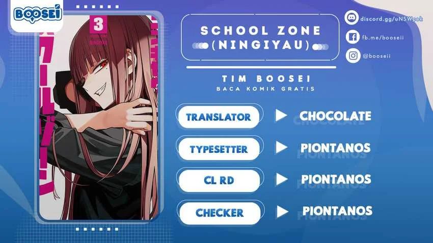 School Zone (ningiyau) Chapter 60