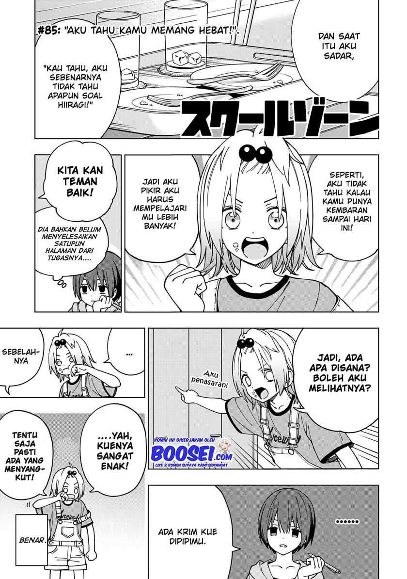 School Zone (ningiyau) Chapter 85