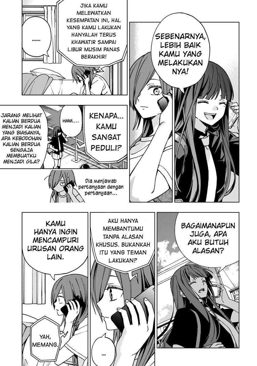 School Zone (ningiyau) Chapter 86