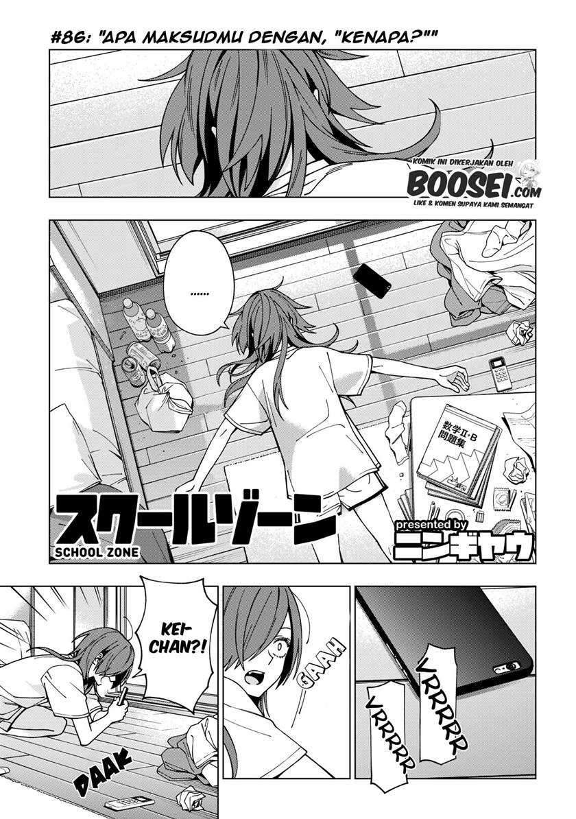 School Zone (ningiyau) Chapter 86