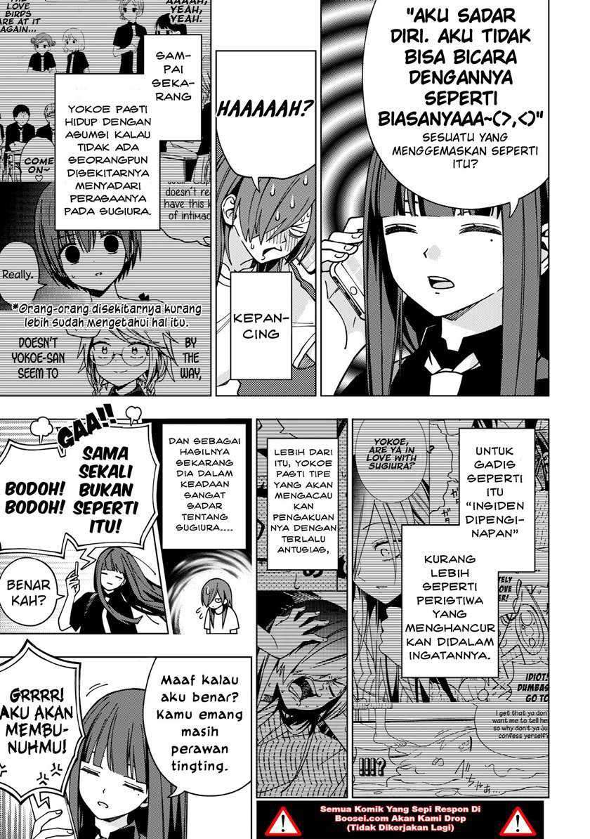 School Zone (ningiyau) Chapter 86