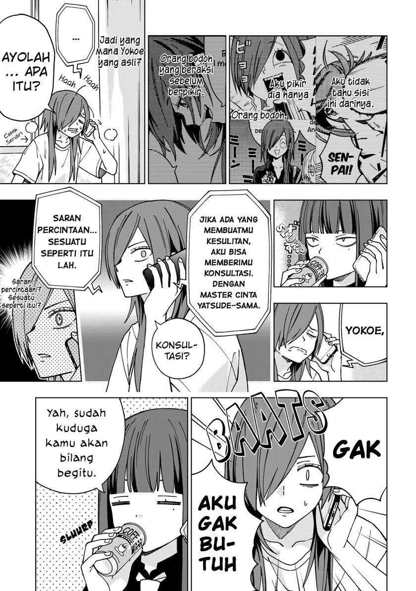 School Zone (ningiyau) Chapter 86