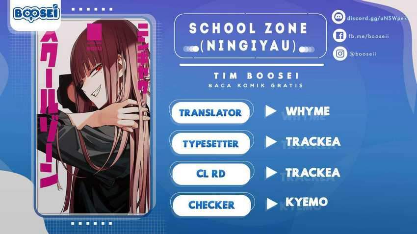 School Zone (ningiyau) Chapter 87