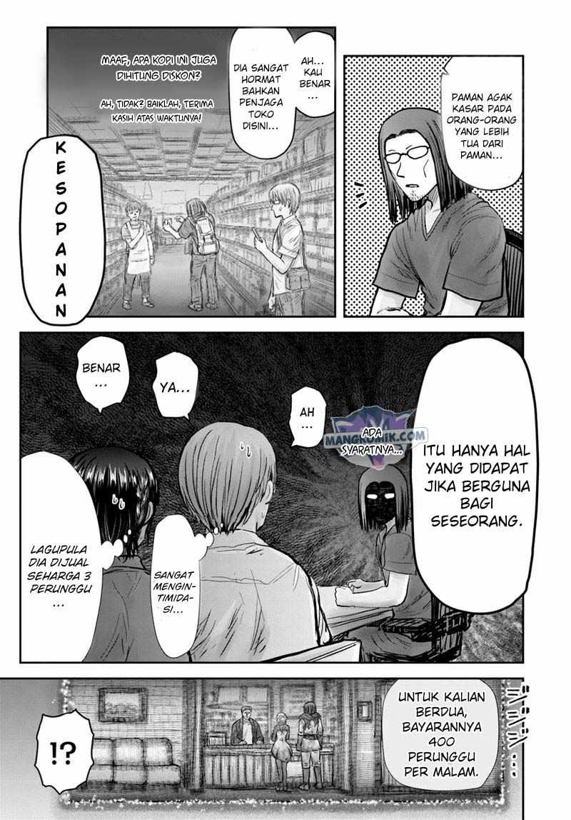 Isekai Ojisan Chapter 25