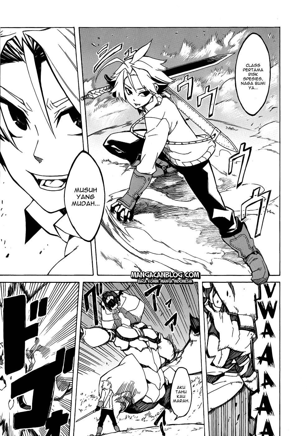 Akame Ga Kill! Chapter 1