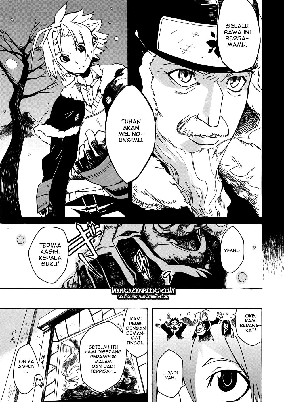 Akame Ga Kill! Chapter 1