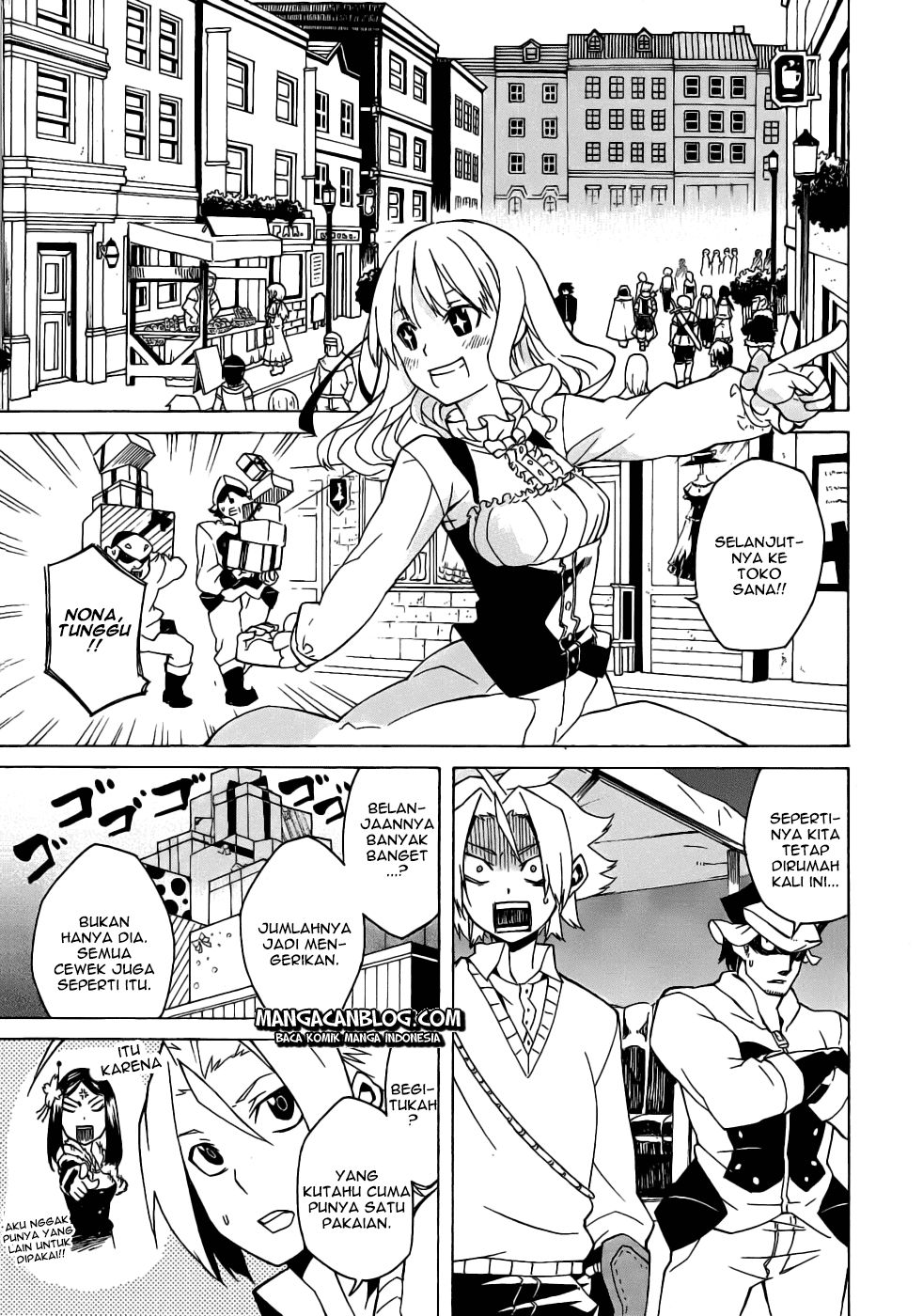 Akame Ga Kill! Chapter 1