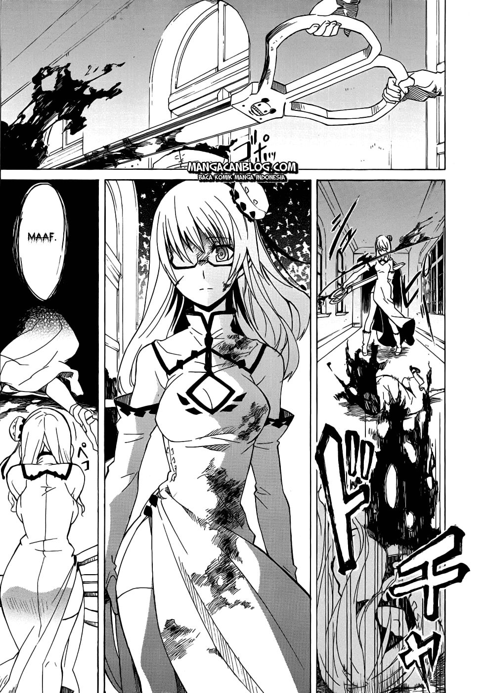 Akame Ga Kill! Chapter 1