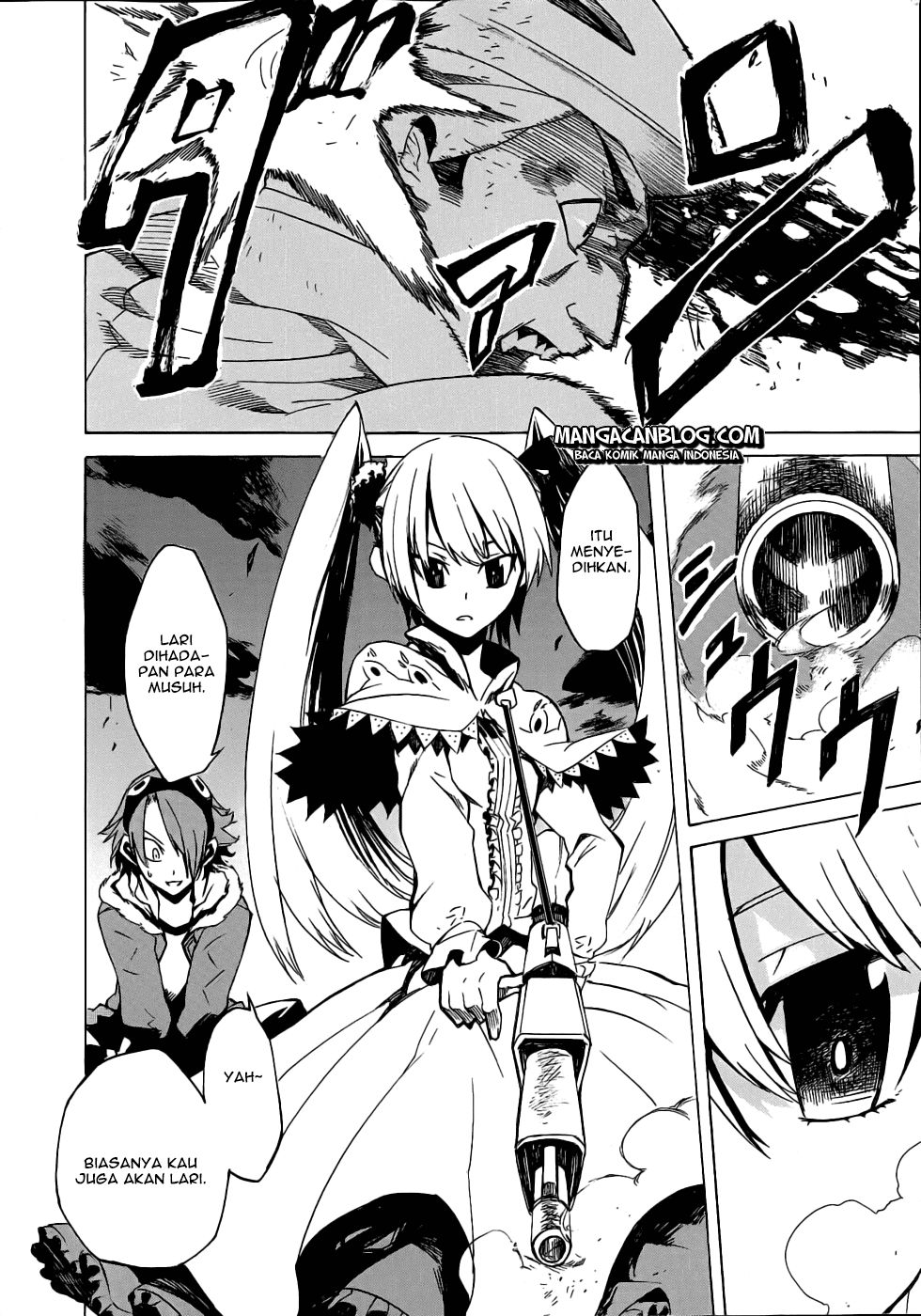 Akame Ga Kill! Chapter 1