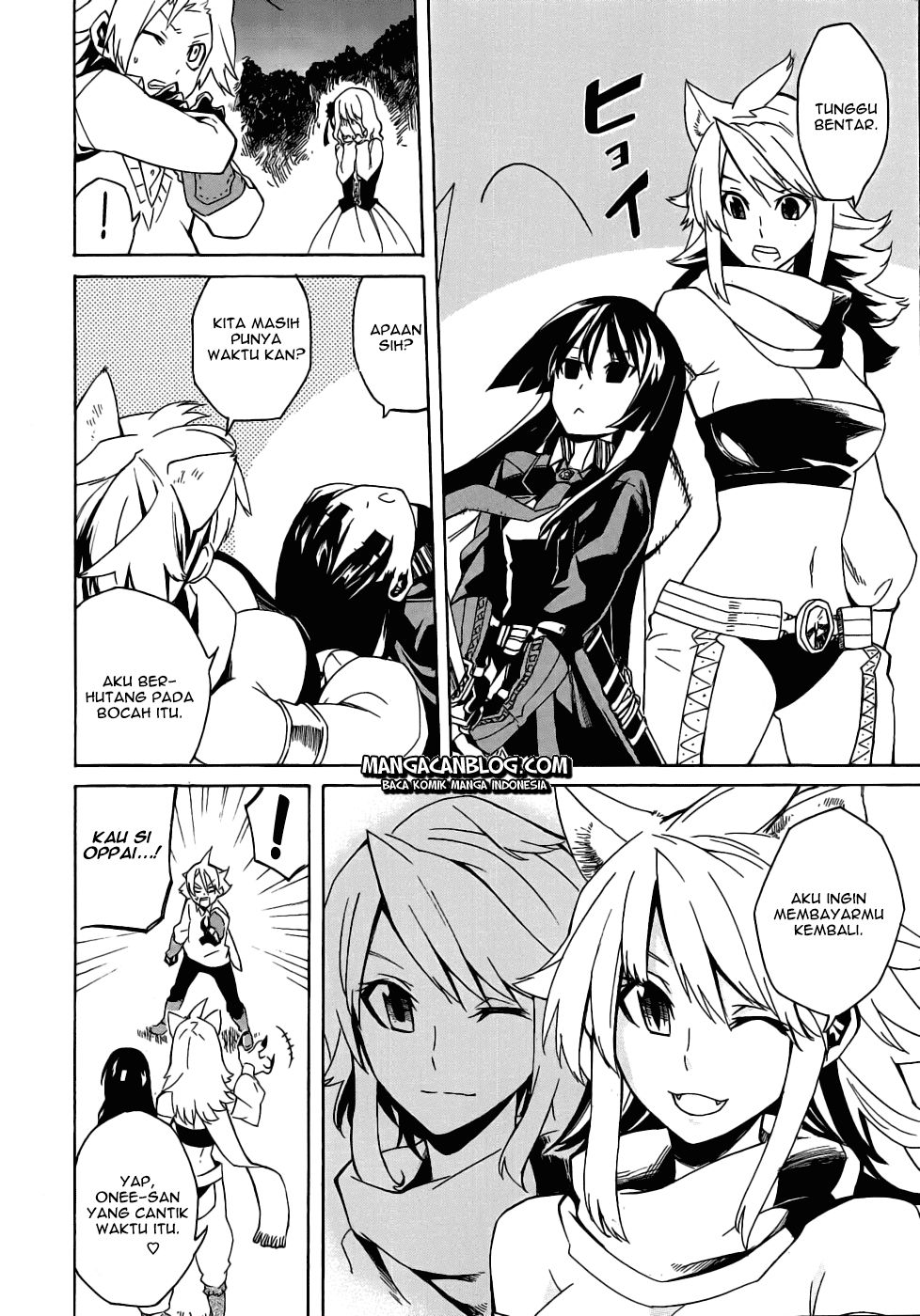 Akame Ga Kill! Chapter 1