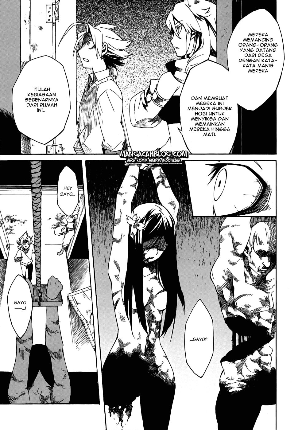 Akame Ga Kill! Chapter 1