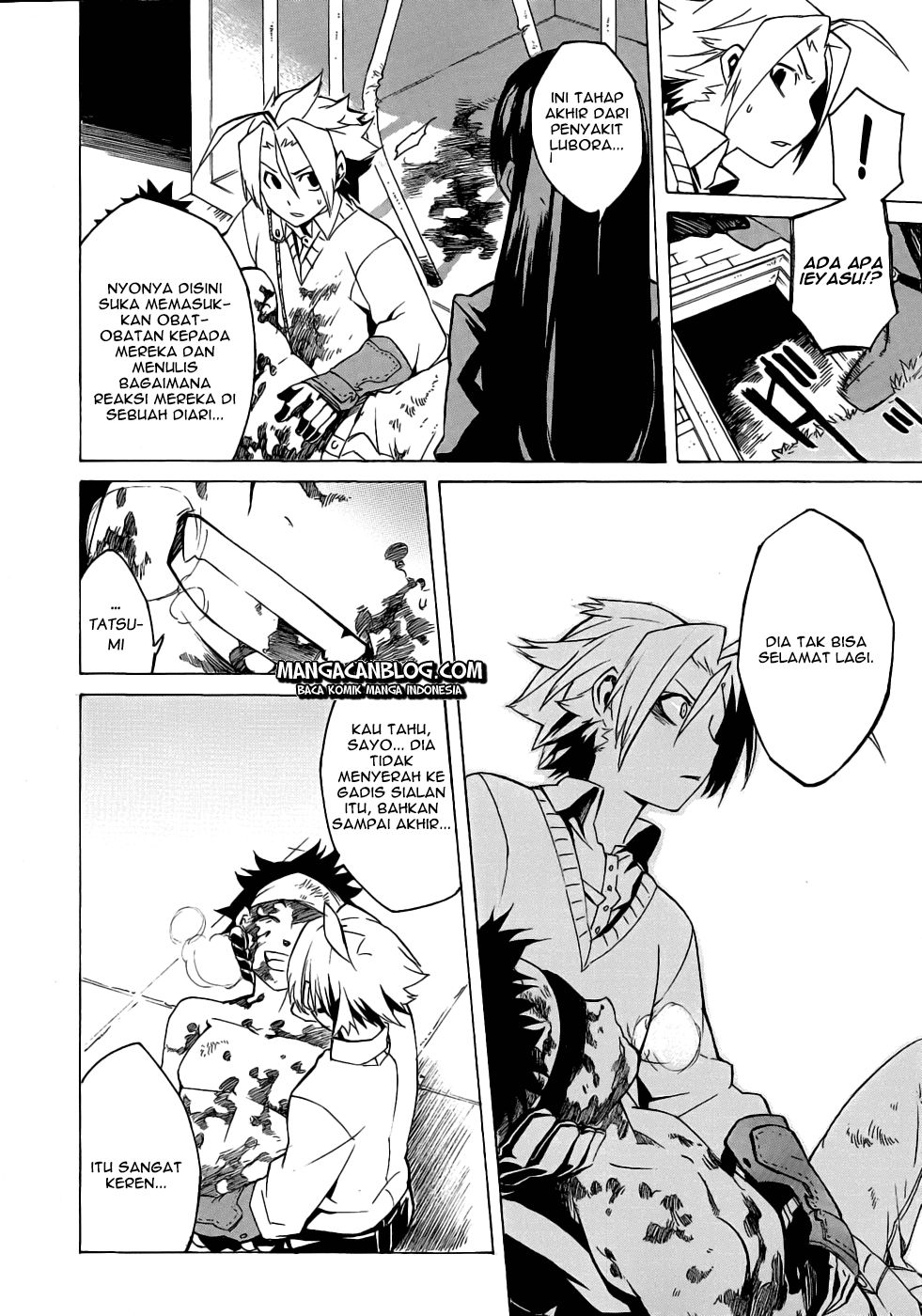 Akame Ga Kill! Chapter 1