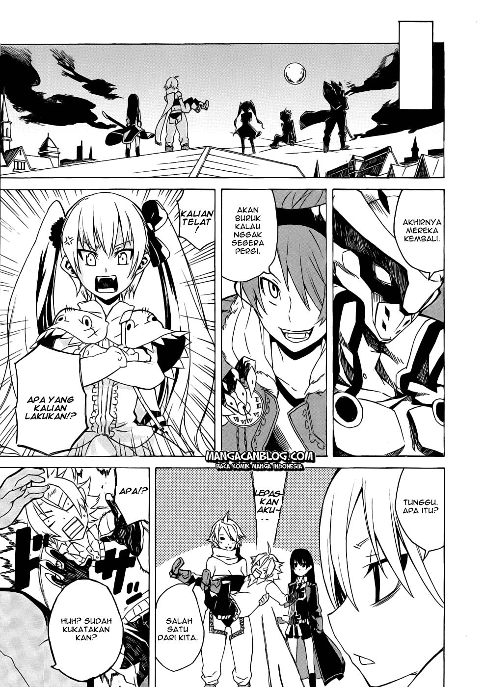 Akame Ga Kill! Chapter 1