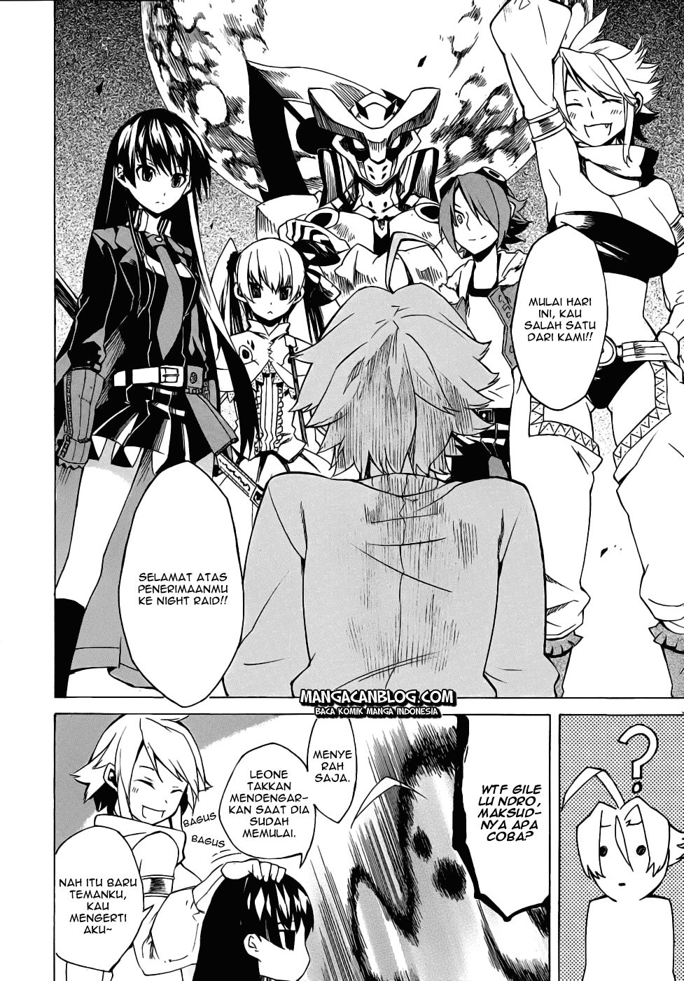 Akame Ga Kill! Chapter 1