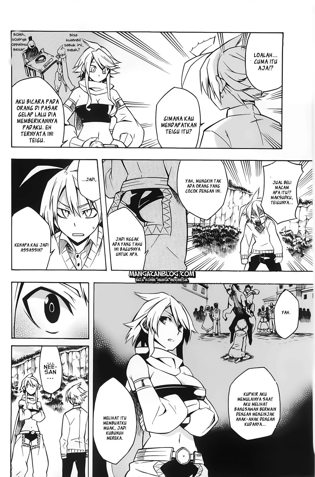 Akame Ga Kill! Chapter 10