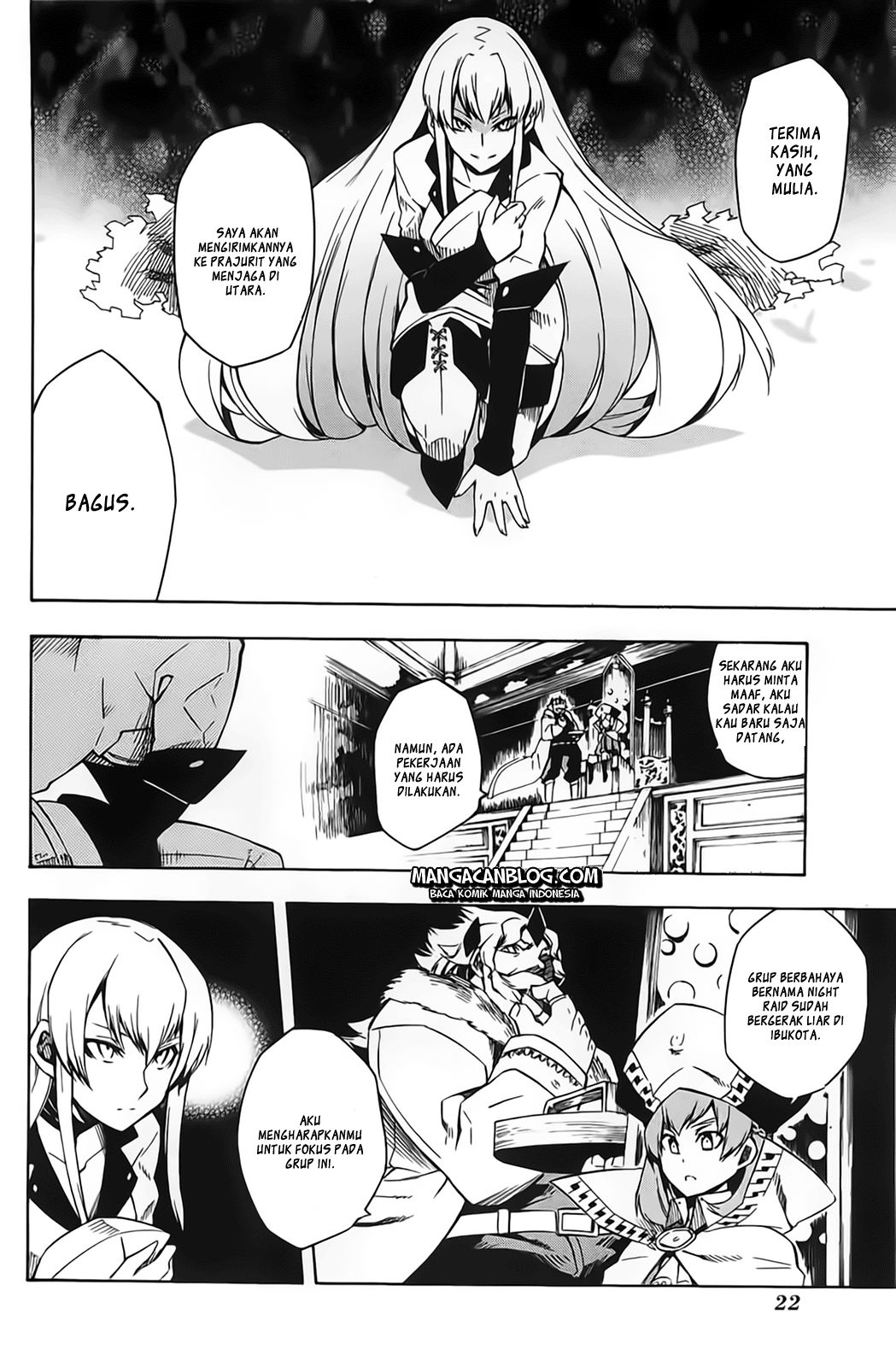 Akame Ga Kill! Chapter 10