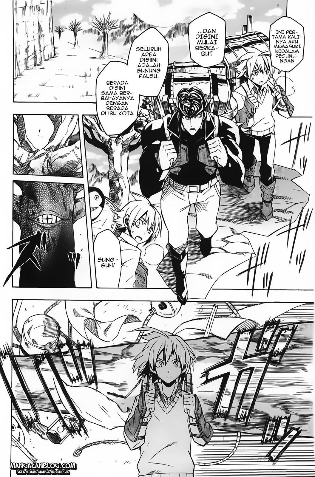 Akame Ga Kill! Chapter 11