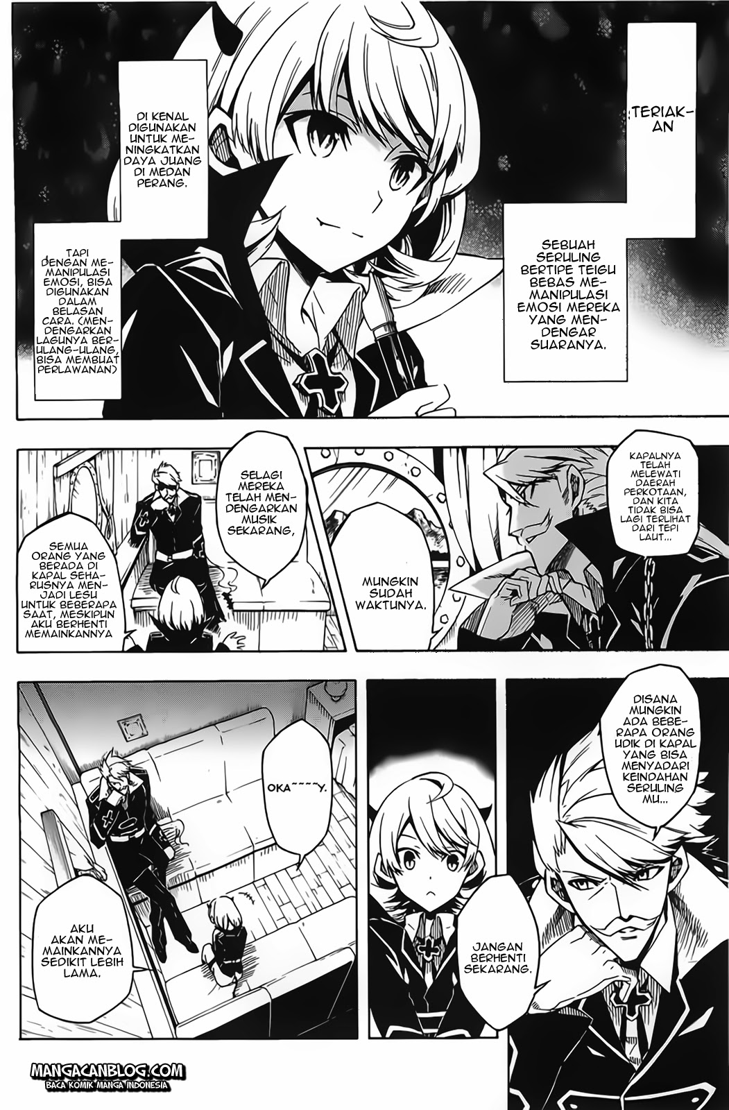 Akame Ga Kill! Chapter 12