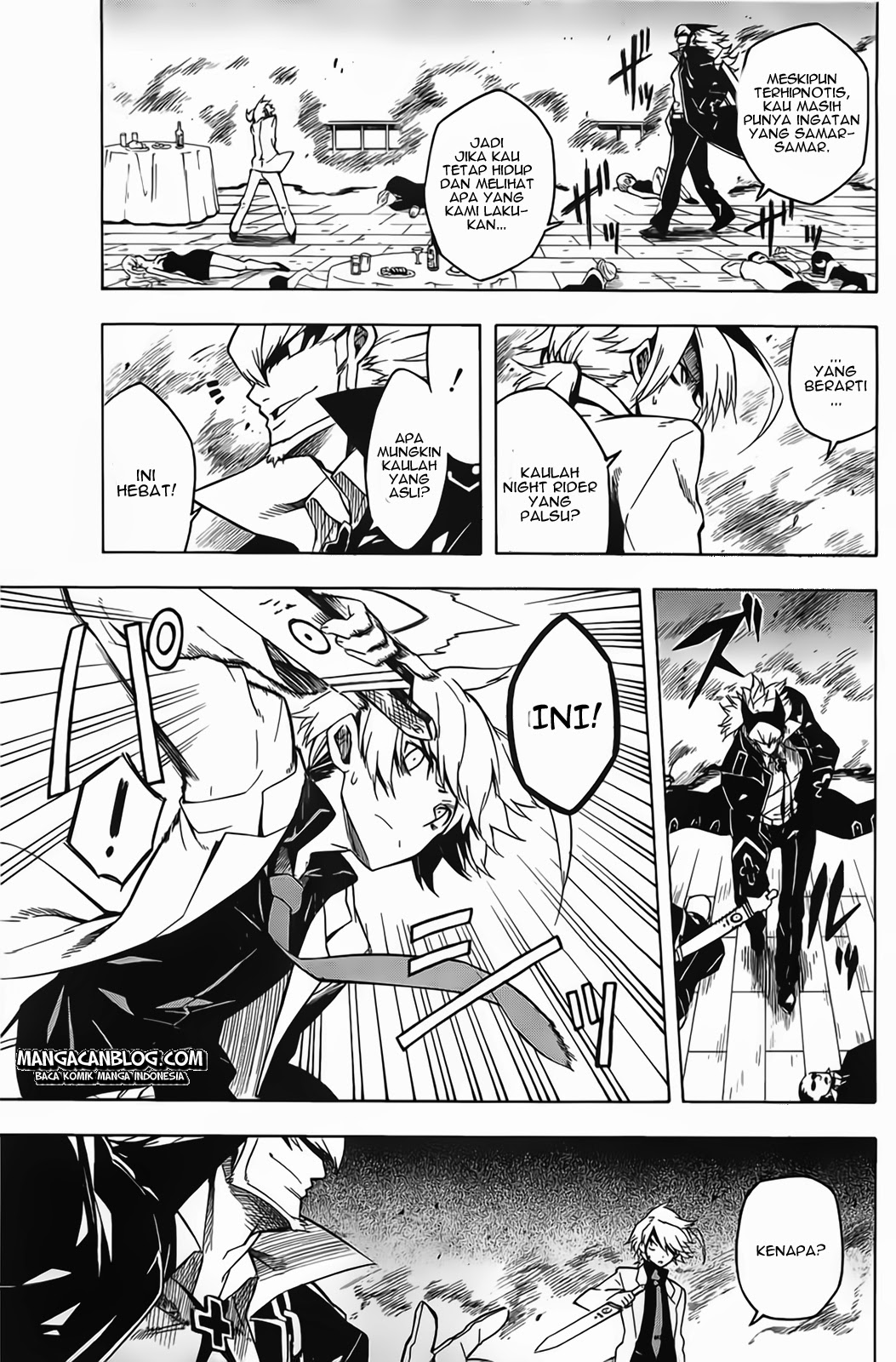 Akame Ga Kill! Chapter 12