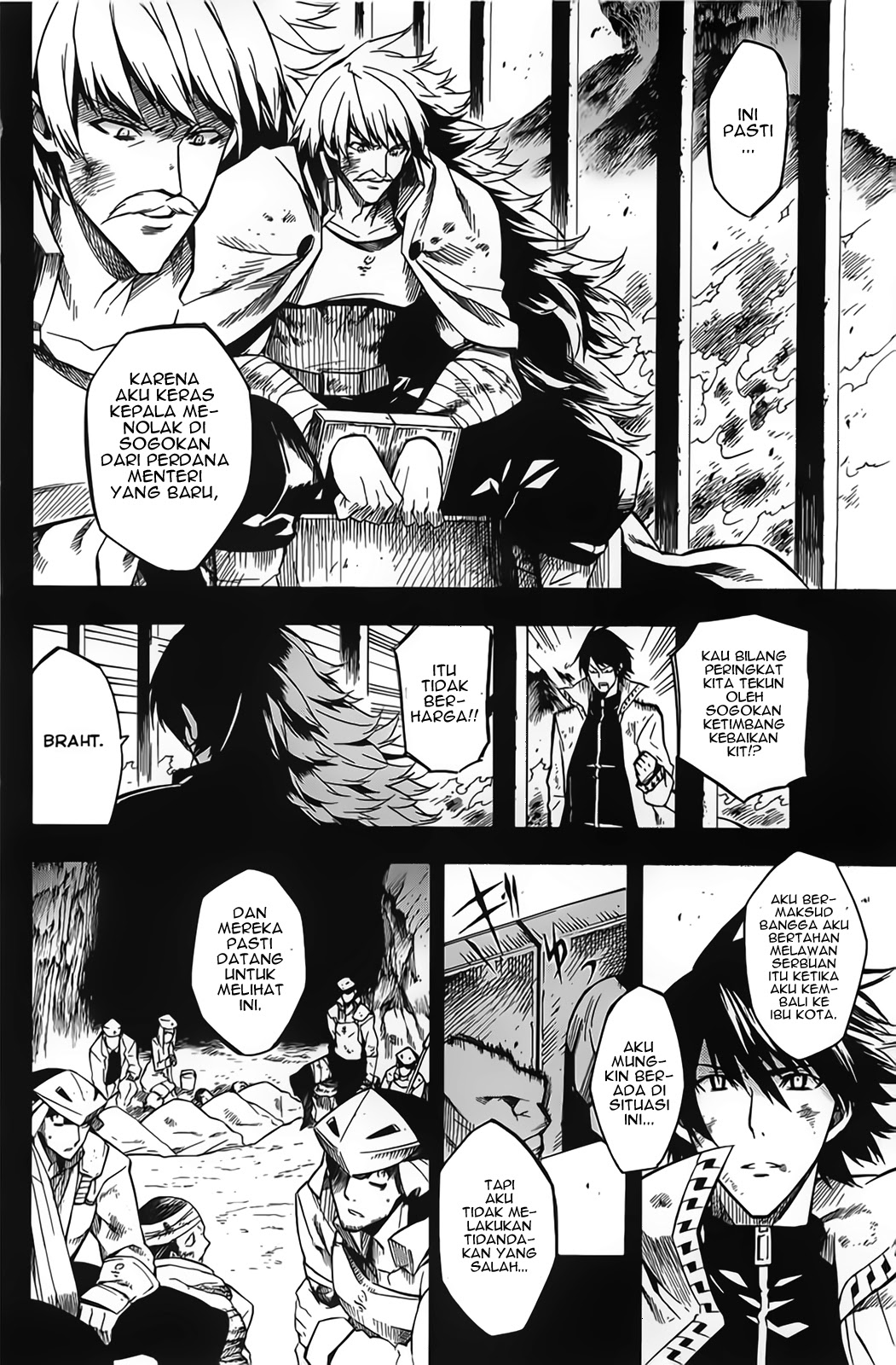 Akame Ga Kill! Chapter 12