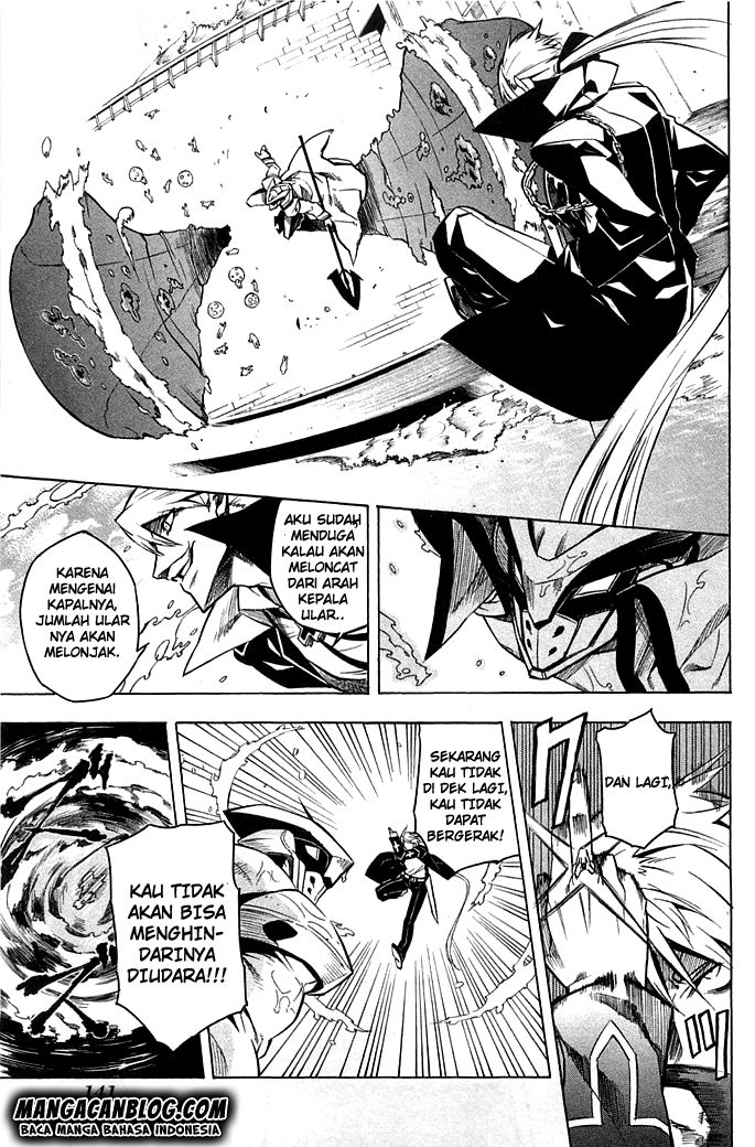 Akame Ga Kill! Chapter 13