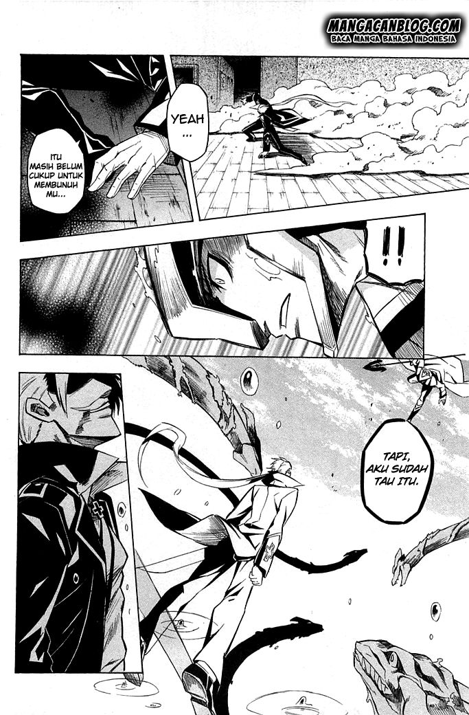 Akame Ga Kill! Chapter 13