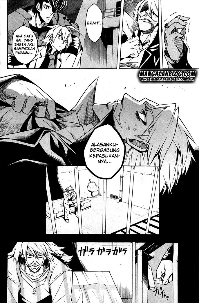 Akame Ga Kill! Chapter 14