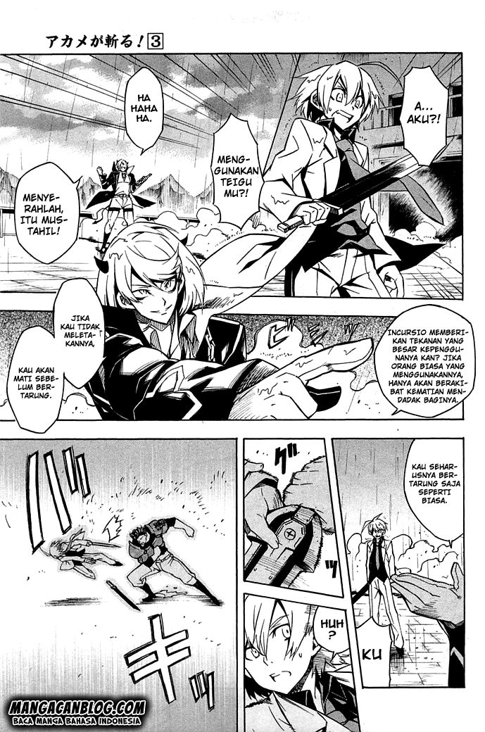 Akame Ga Kill! Chapter 14