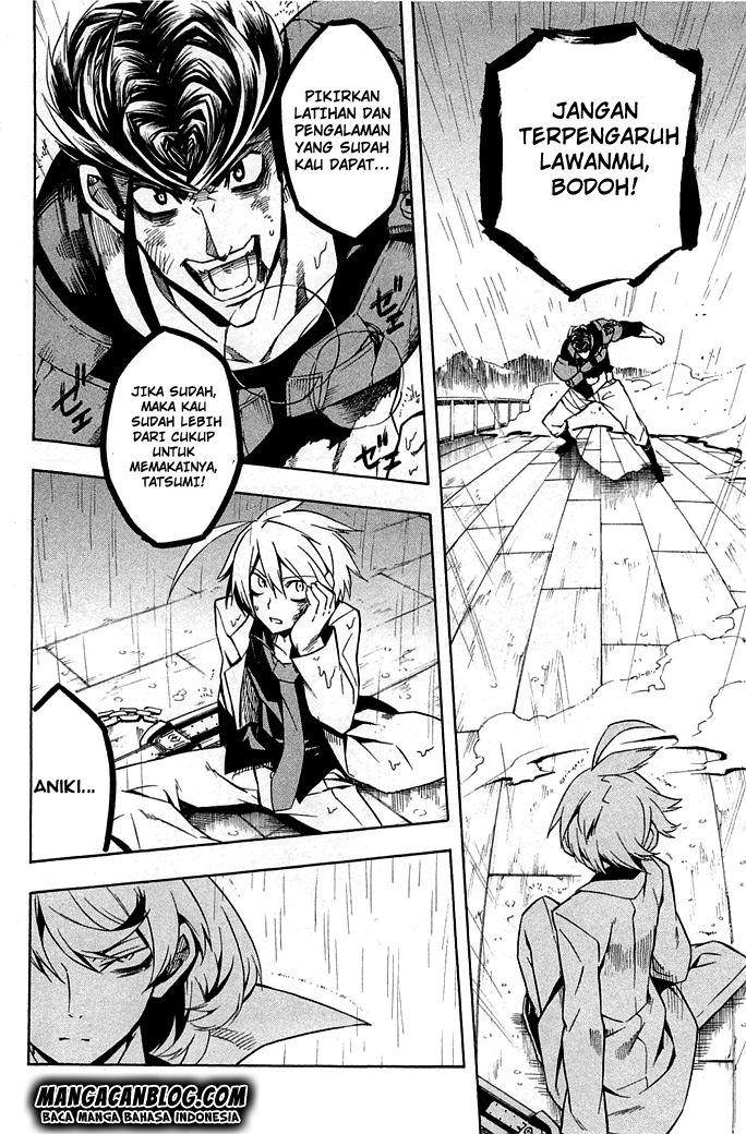 Akame Ga Kill! Chapter 14