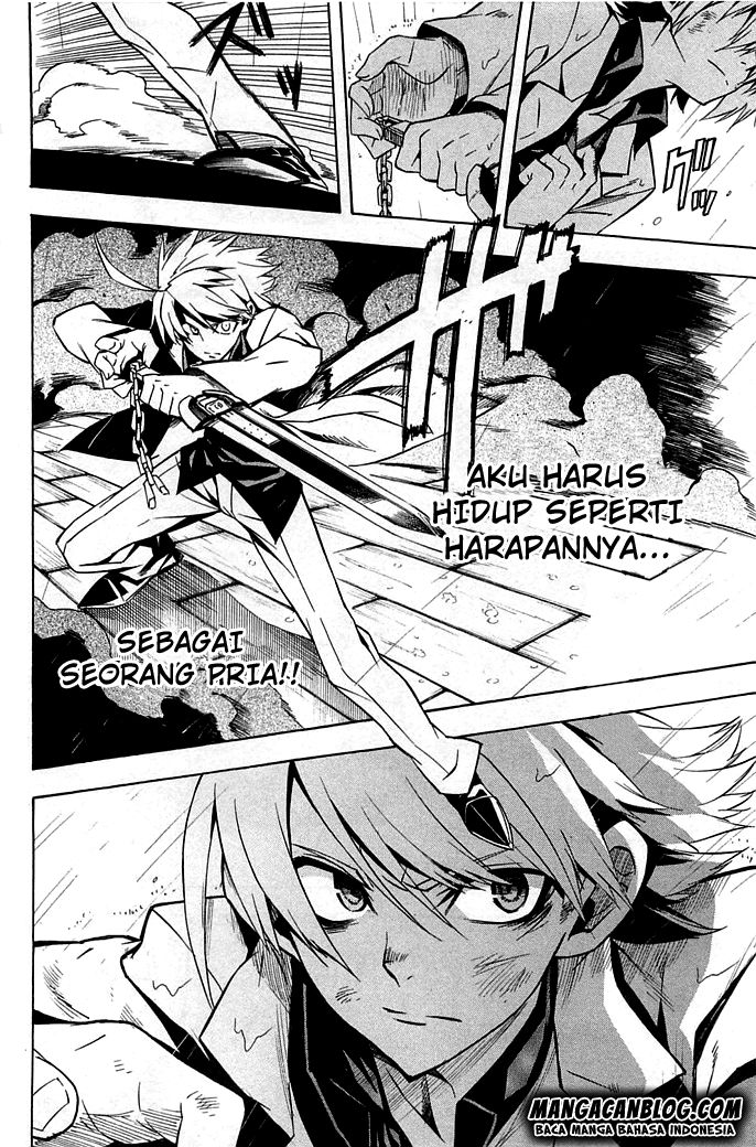 Akame Ga Kill! Chapter 14