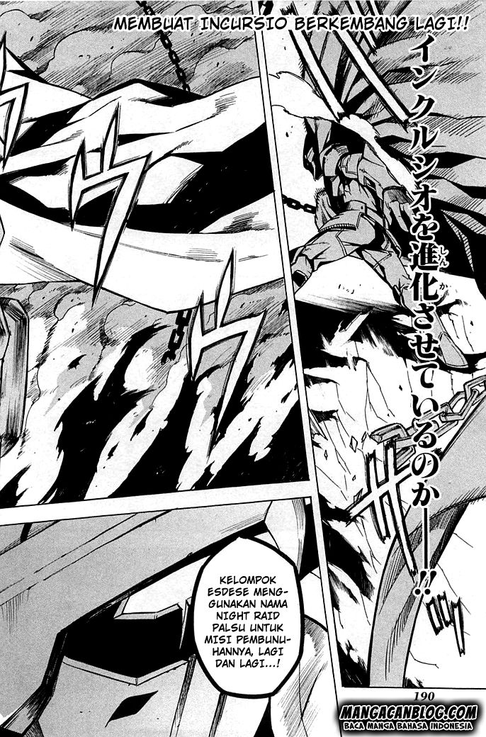 Akame Ga Kill! Chapter 14