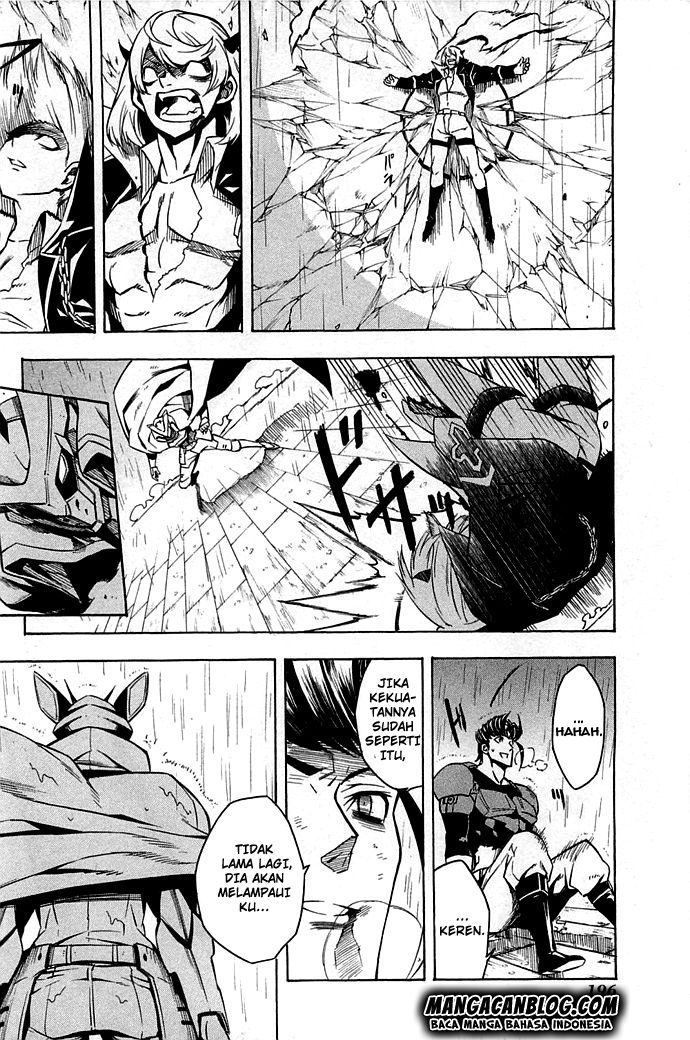 Akame Ga Kill! Chapter 14