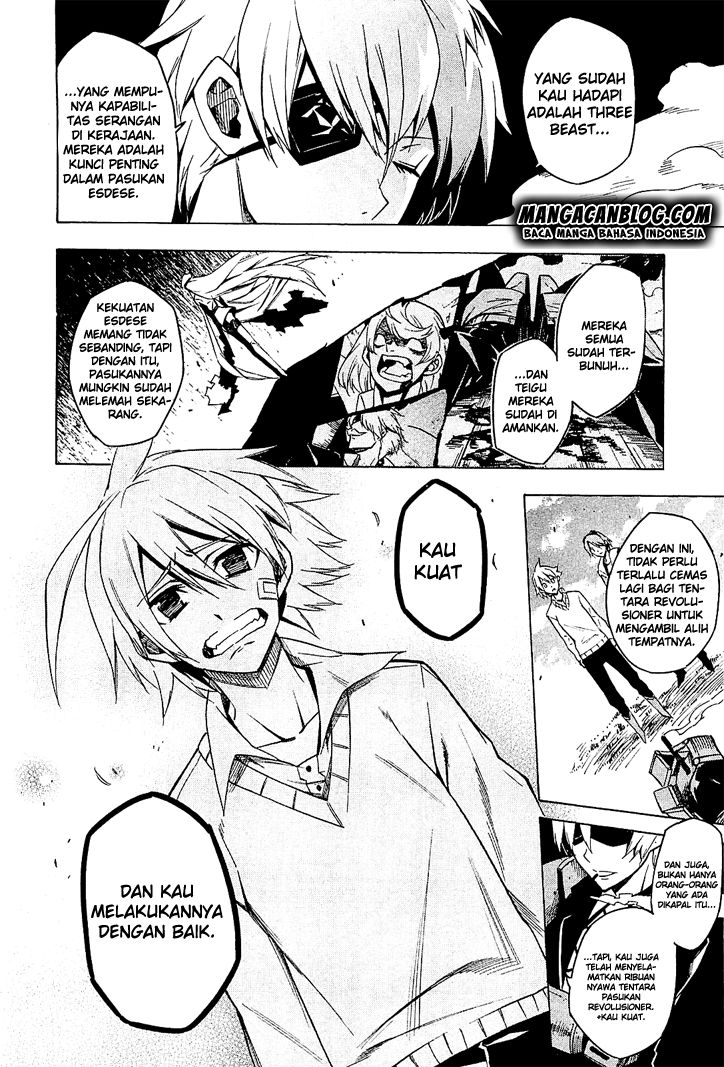 Akame Ga Kill! Chapter 15