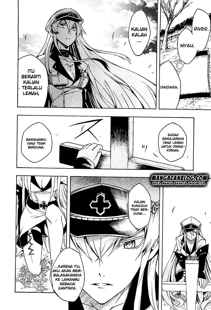 Akame Ga Kill! Chapter 15