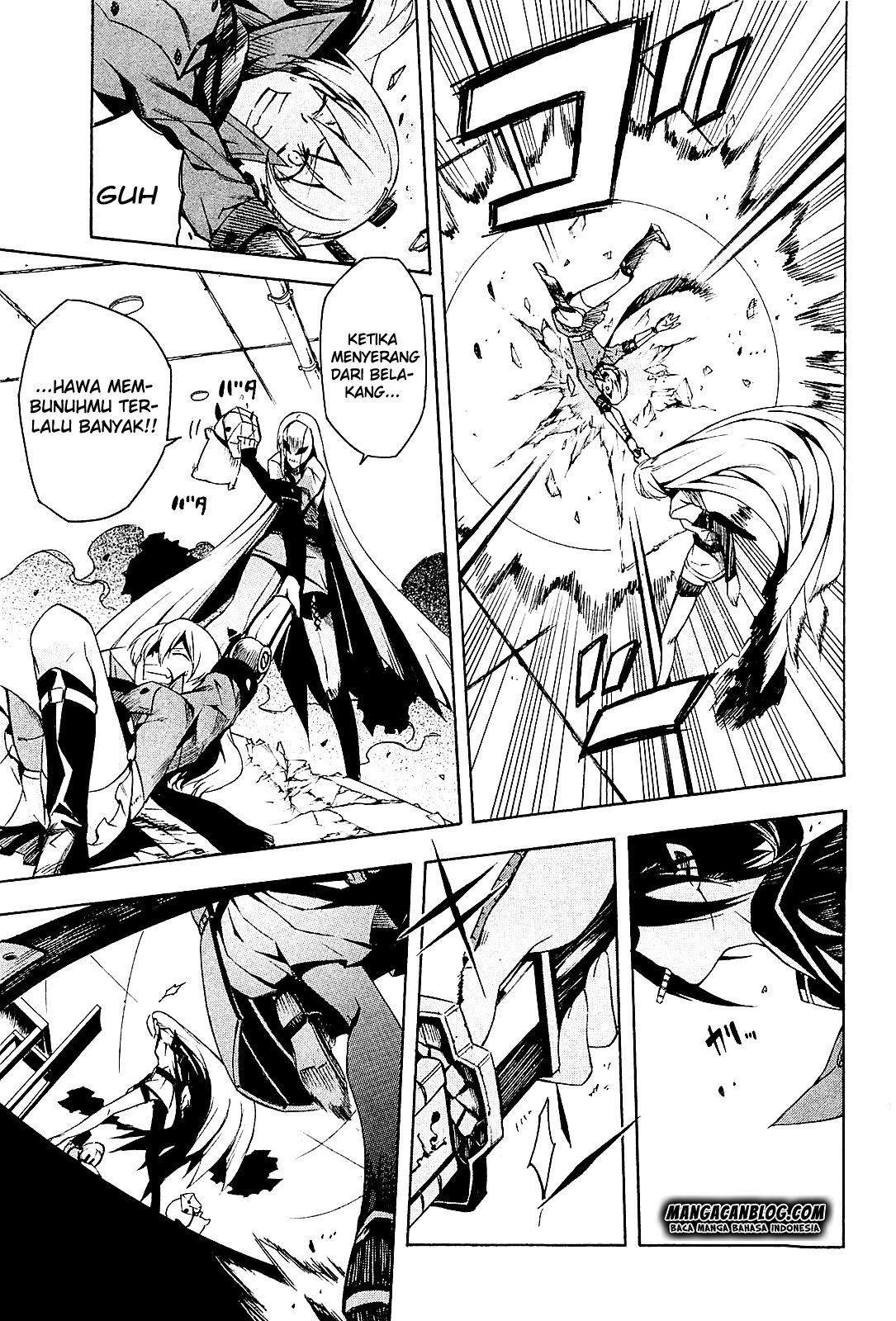 Akame Ga Kill! Chapter 15