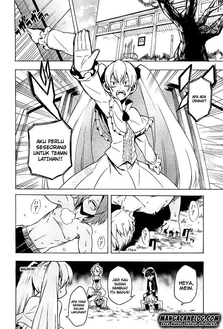 Akame Ga Kill! Chapter 15