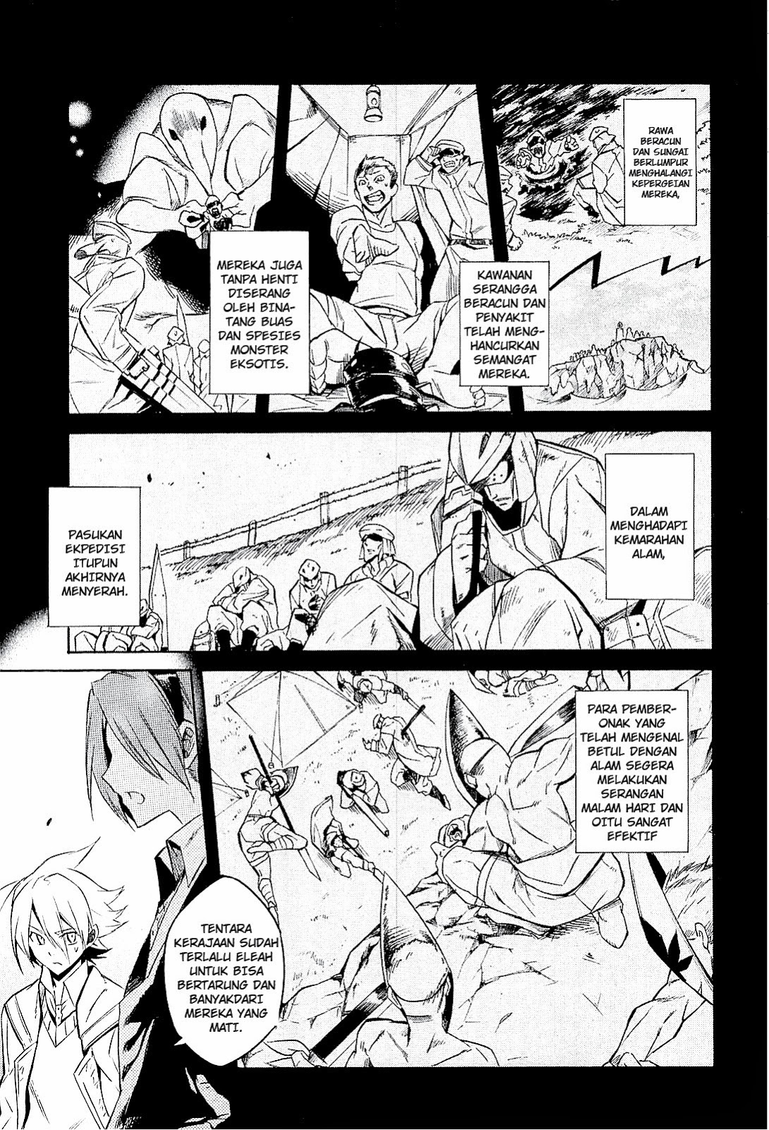 Akame Ga Kill! Chapter 16