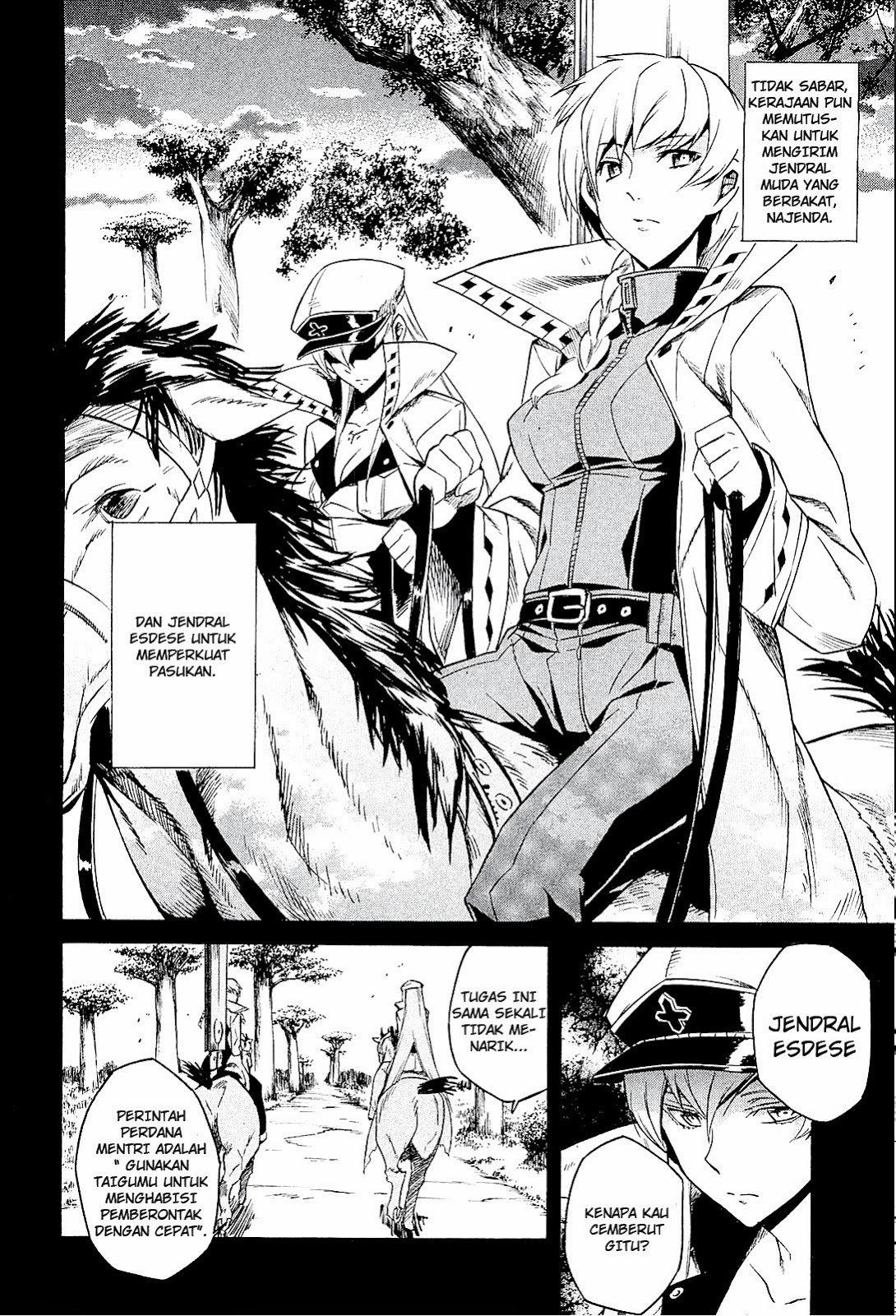 Akame Ga Kill! Chapter 16