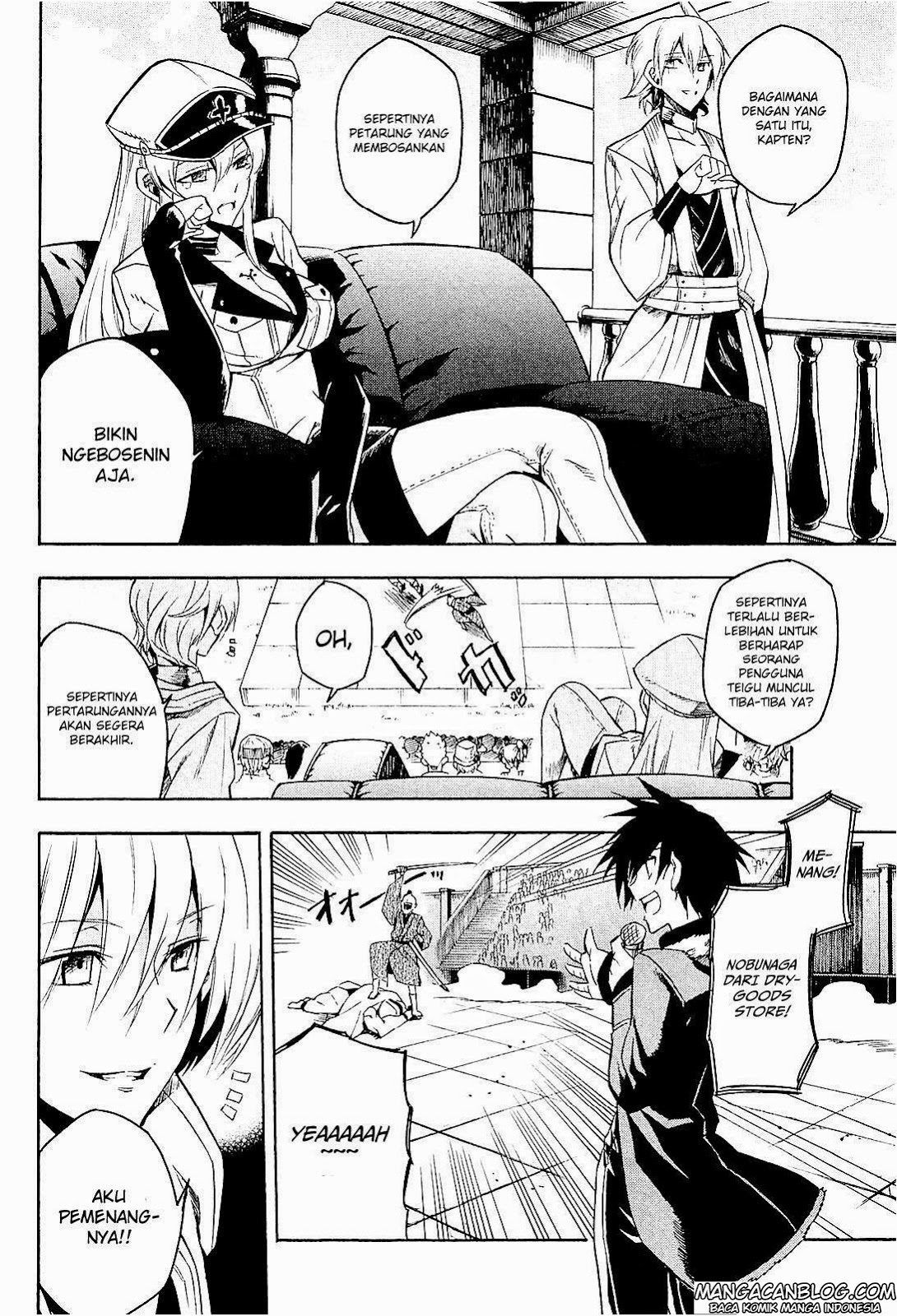 Akame Ga Kill! Chapter 16